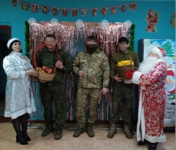Корзина добра.