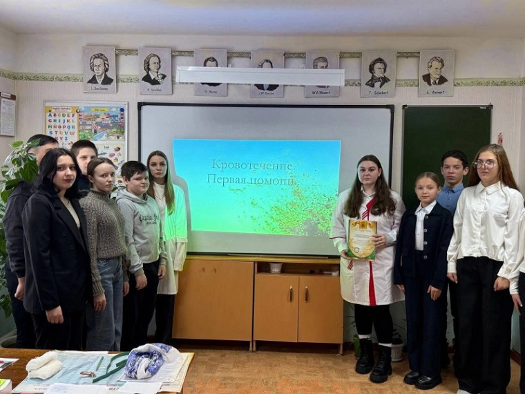 День студента.
