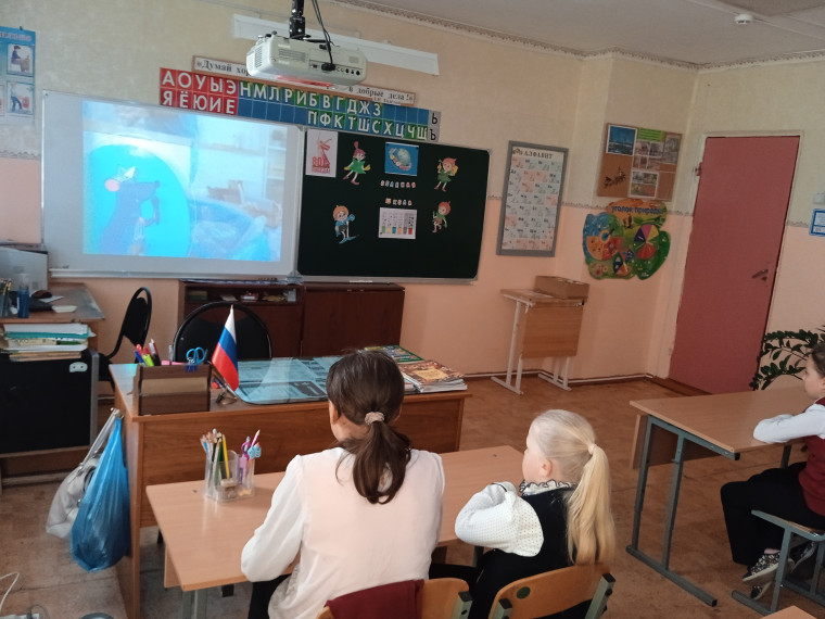 ЭкоУрок "Зелёная школа".