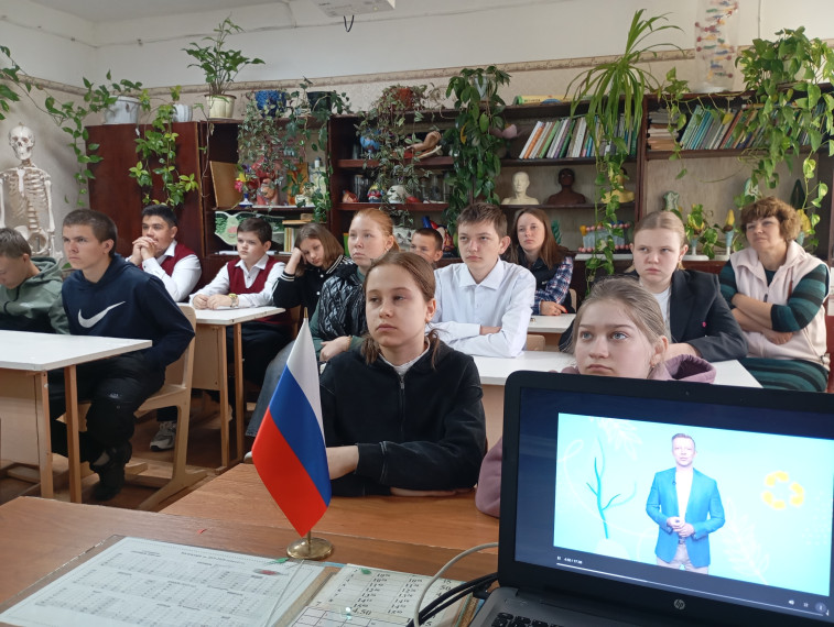 Зеленая школа.